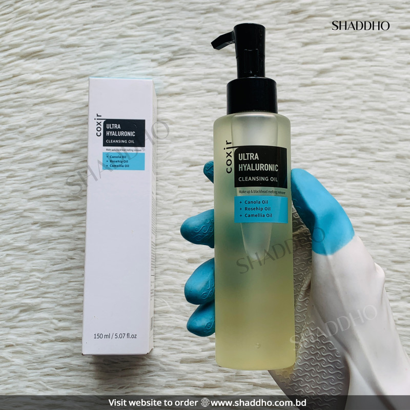 Coxir Ultra Hyaluronic Cleansing Oil (150ml)