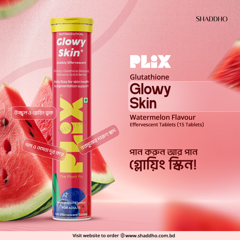 Plix Glutathione Glowy Skin Watermelon Flavour Effervescent Tablets (15 Tablets)