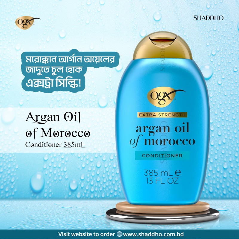 OGX Argan Oil of Morocco Conditioner (385ml)
