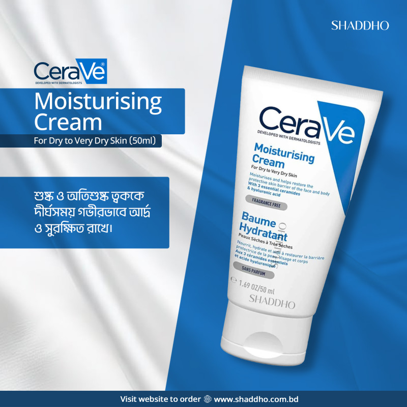 CeraVe Moisturising Cream For Dry to Very Dry Skin (50ml)