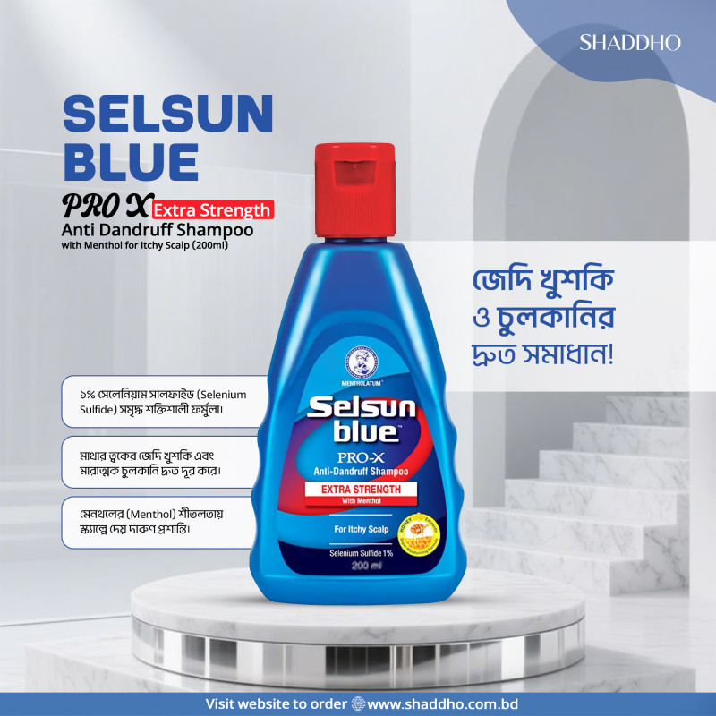 Selsun Blue PRO X Extra Strength Anti Dandruff Shampoo with Menthol for Itchy Scalp (200ml)