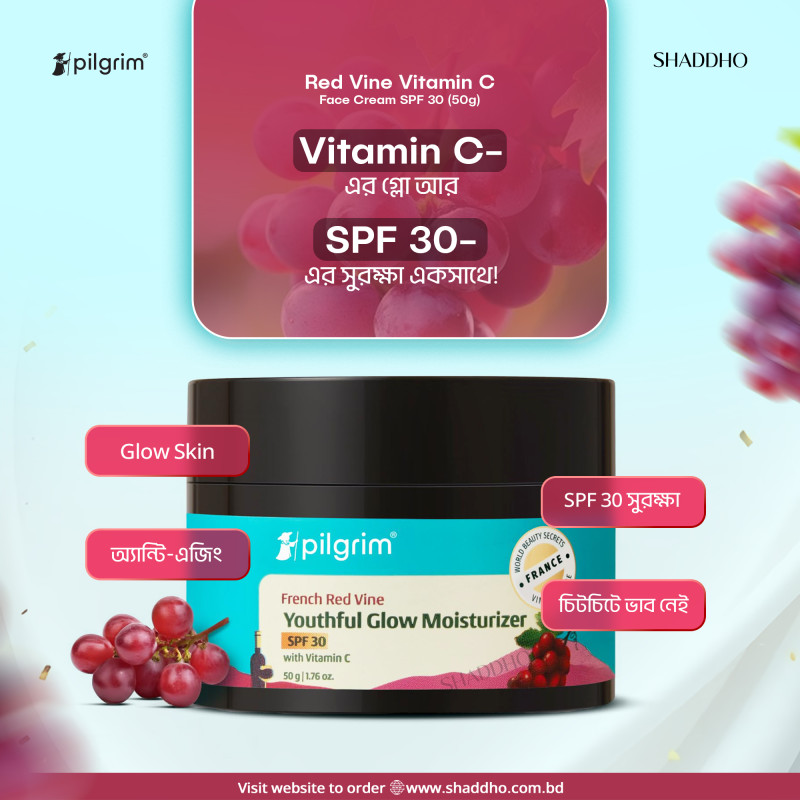 Pilgrim Red Vine Vitamin C Face Cream SPF 30 (50g)