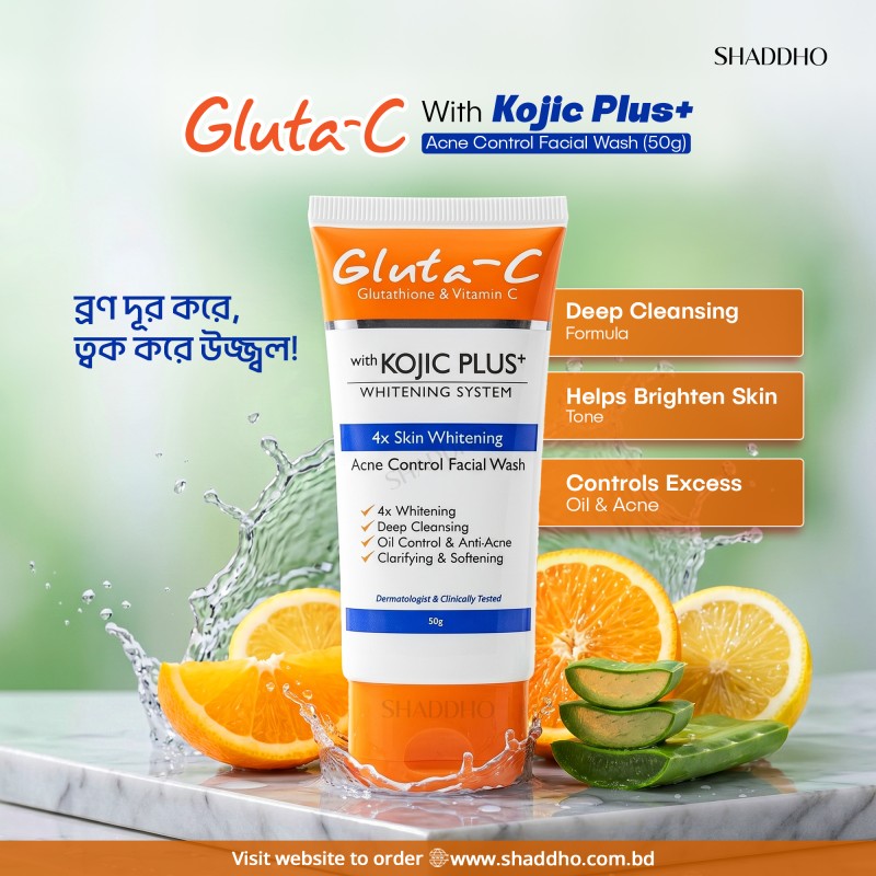 Gluta-C With Kojic Plus+ Acne Control Facial Wash (50g)
