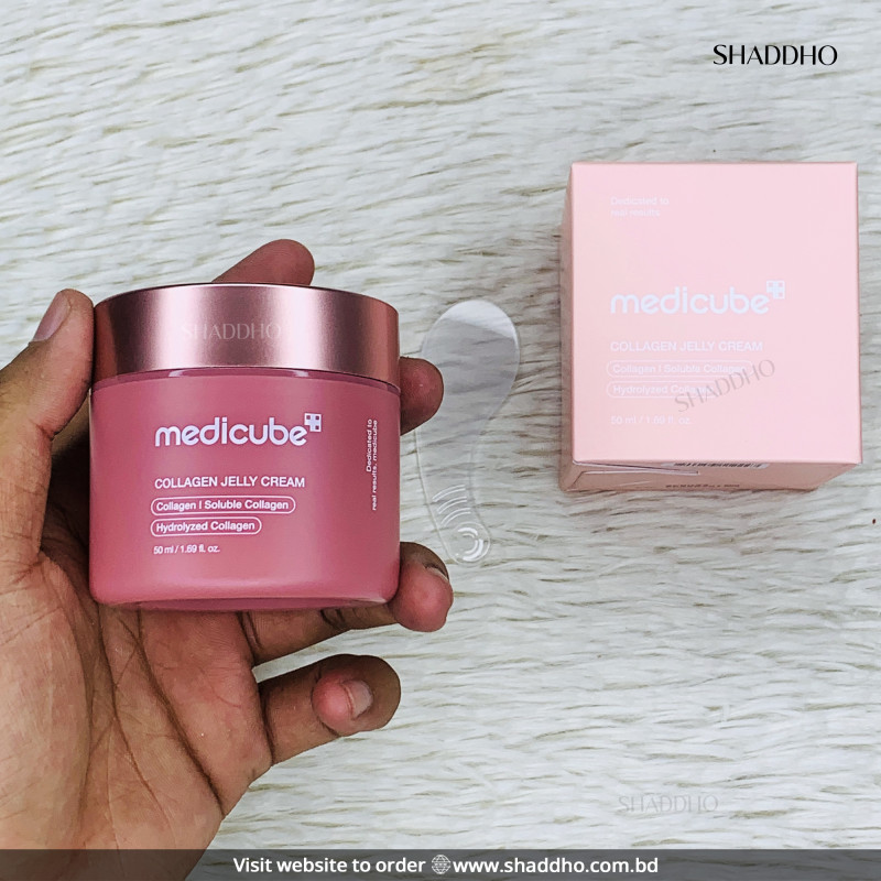 Medicube Collagen Jelly Cream (50ml)