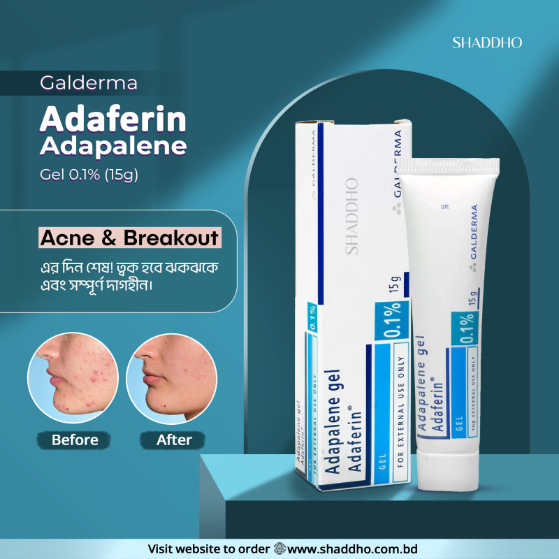 Galderma Adaferin Adapalene Gel 0.1% (15g)