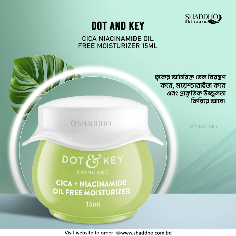Dot & Key Cica + Niacinamide Oil - Free Moisturizer (15ml)