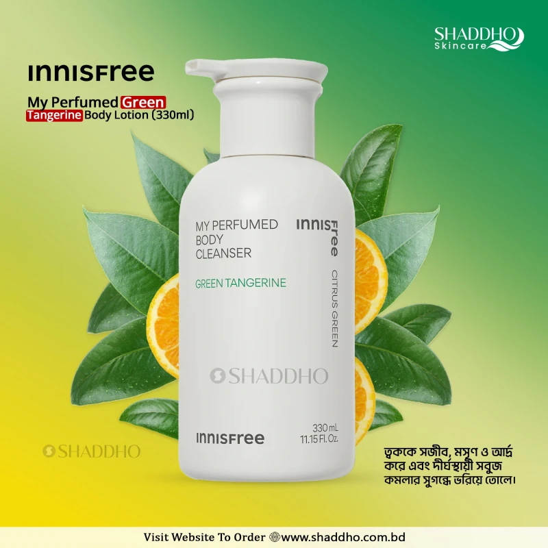 Innisfree My Perfumed Green Tangerine Body Lotion (330ml)