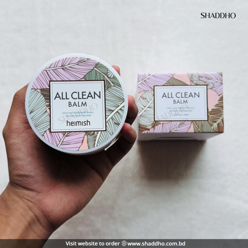 Heimish All Clean Balm (120ml)