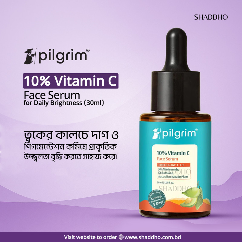 Pilgrim 10% Vitamin C Face Serum for Daily Brightness (30ml)