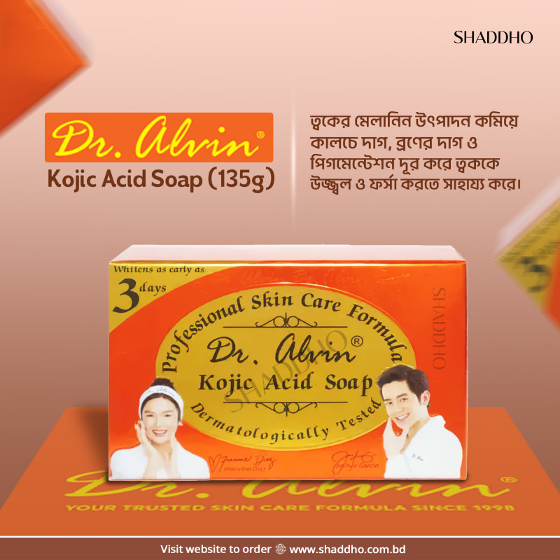 Dr Alvin Kojic Acid Soap (135g)