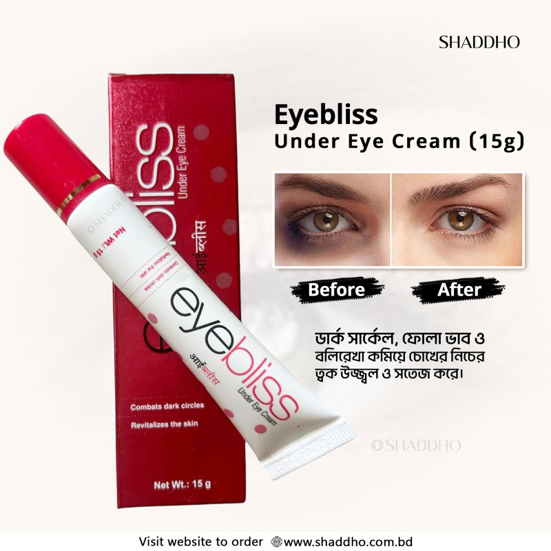 Eyebliss Under Eye Cream (15g)
