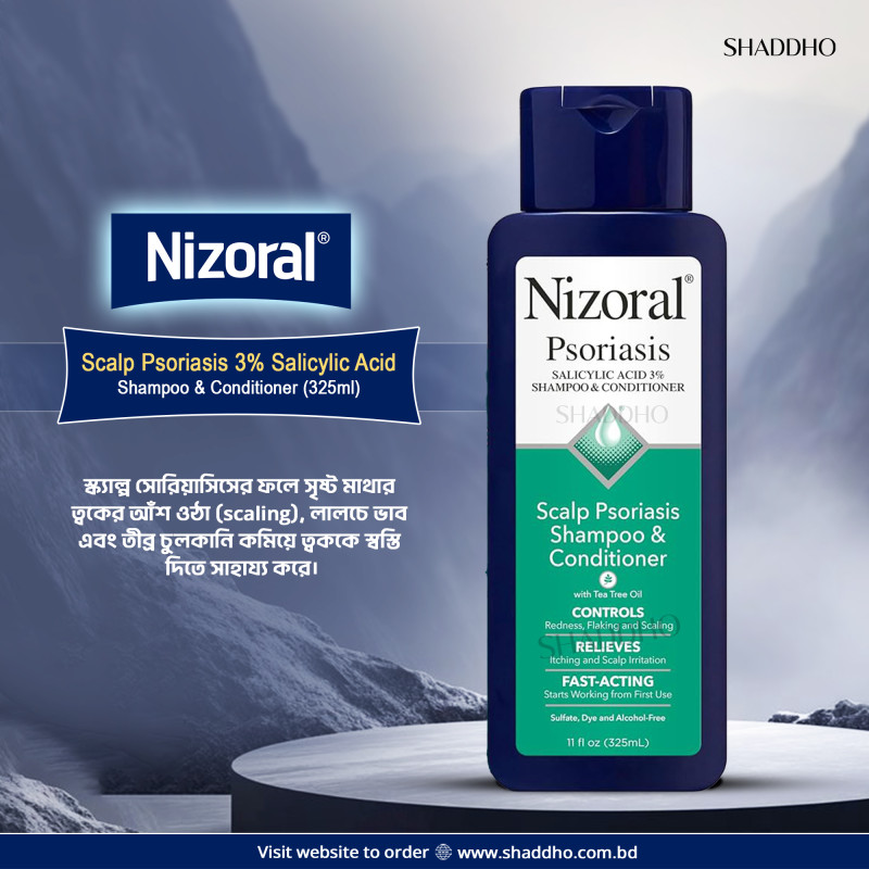 Nizoral Scalp Psoriasis 3% Salicylic Acid Shampoo & Conditioner (325ml)