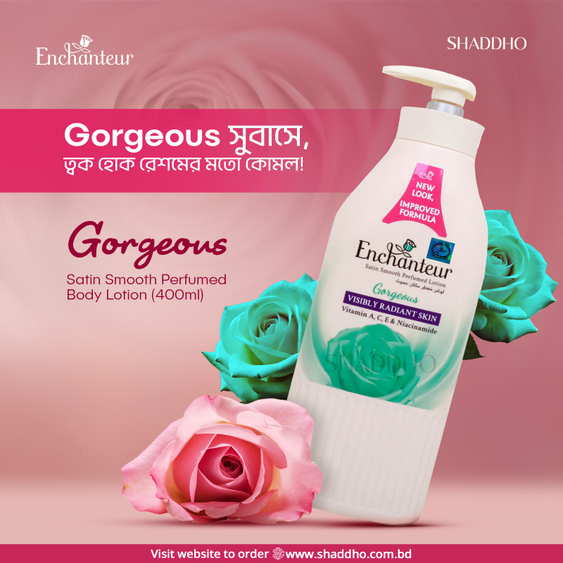 Enchanteur Gorgeous Satin Smooth Perfumed Body Lotion (400ml)