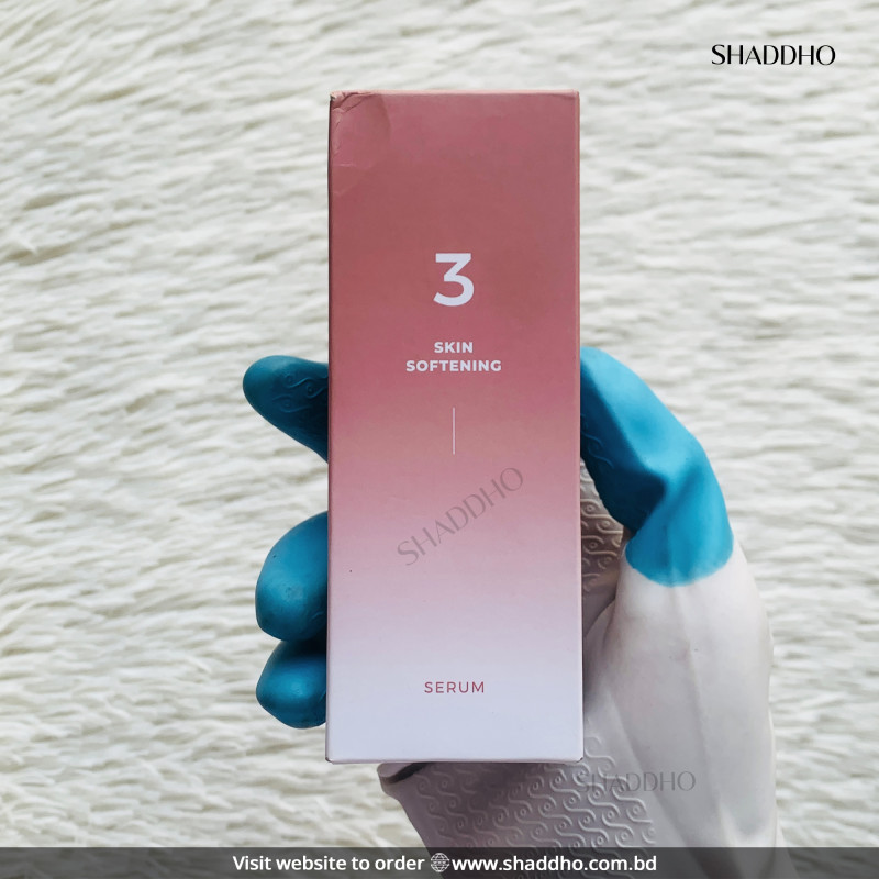 Numbuzin No 3 Skin Softening Serum (50ml)