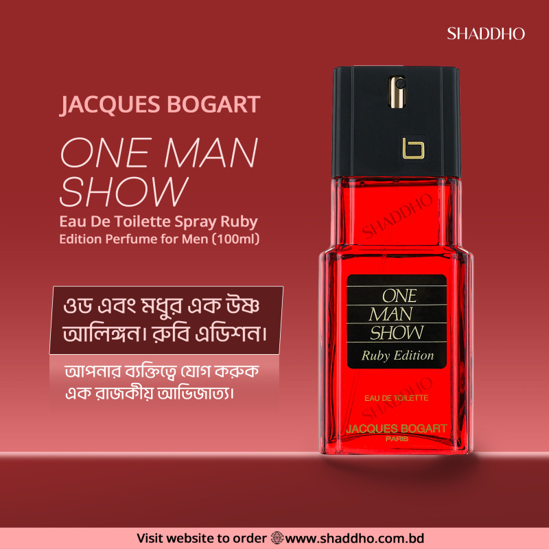Jacques Bogart One Man Show Eau De Toilette Spray Ruby Edition Perfume for Men (100ml)