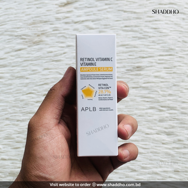 APLB Retinol Vitamin C Vitamin E Ampoule Serum (40ml)