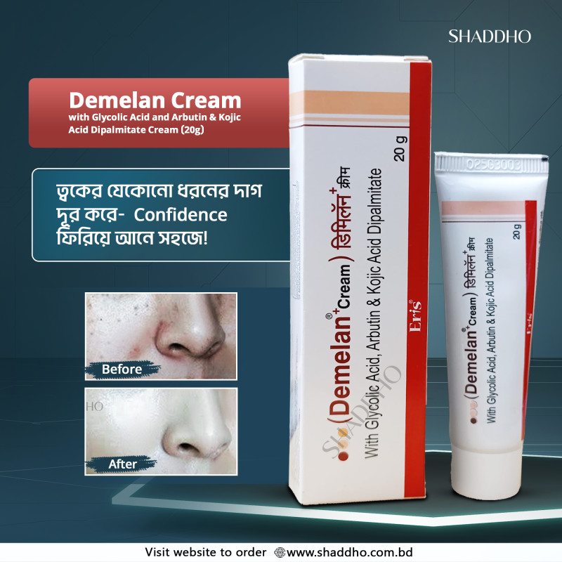 Demelan Glycolic Acid and Arbutin & Kojic Acid Dipalmitate Cream (20g)