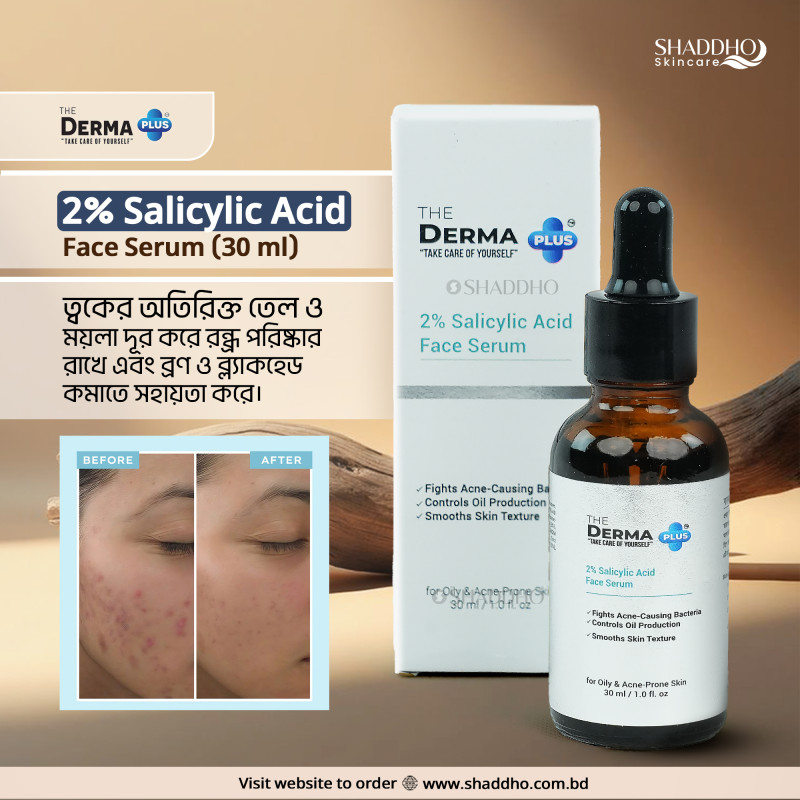 The Derma Plus 2% Salicylic Acid Face Serum (30ml)