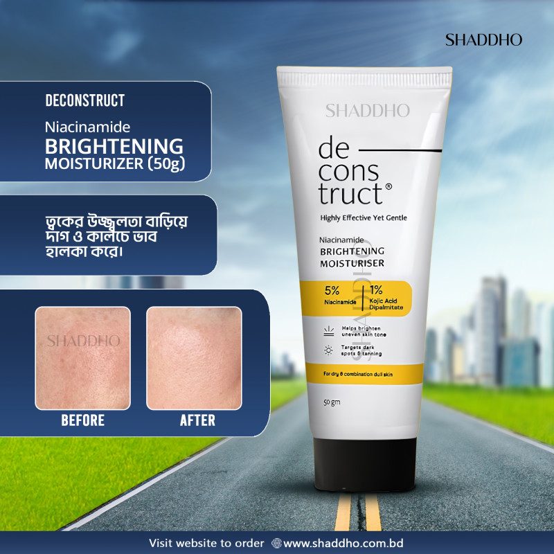 Deconstruct Niacinamide Brightening Moisturiser (50g)