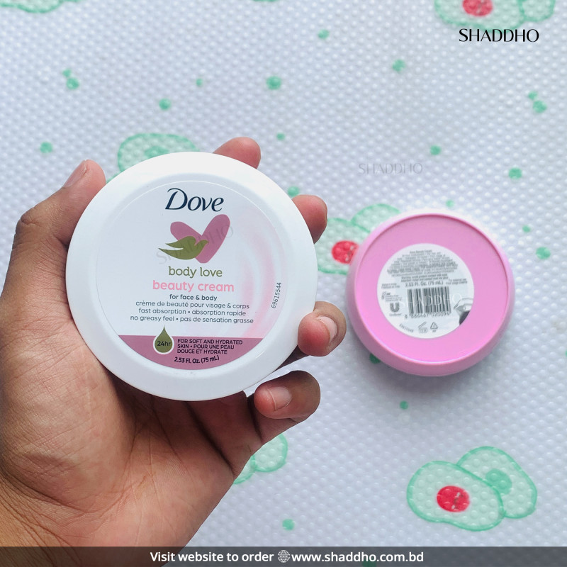 DOVE Body Love Beauty Cream (75ml)