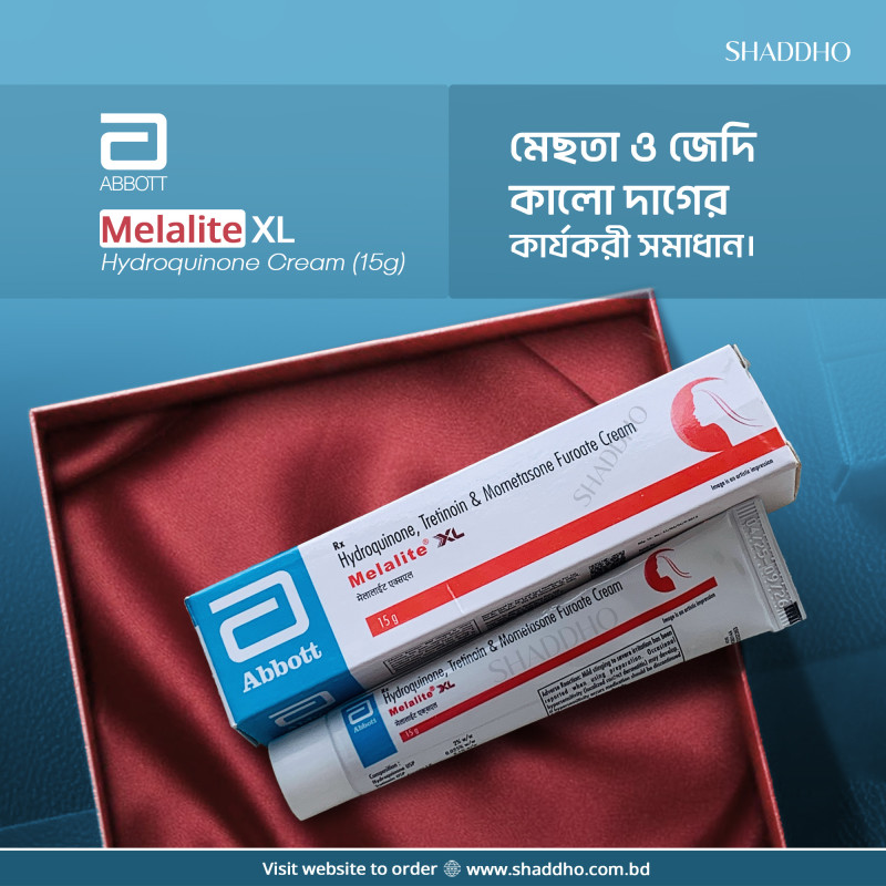 Abbott Melalite XL Hydroquinone Cream (15g)