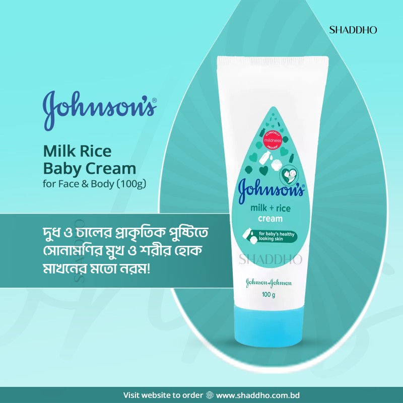 Johnsons Milk Rice Baby Cream for Face & Body (100g)