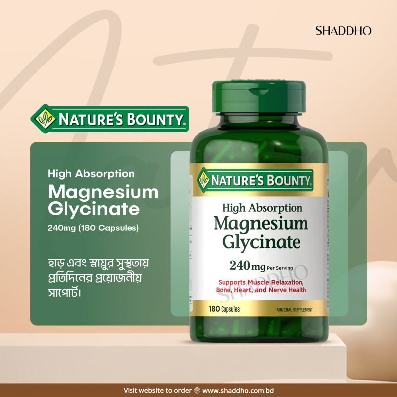 Natures Bounty High Absorption Magnesium Glycinate 240mg (180 Capsules)