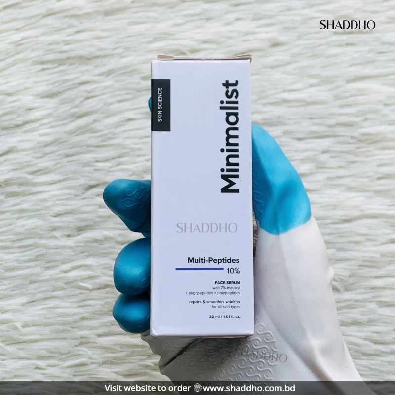 Minimalist 10% Multi-Peptides Face Serum (30ml)