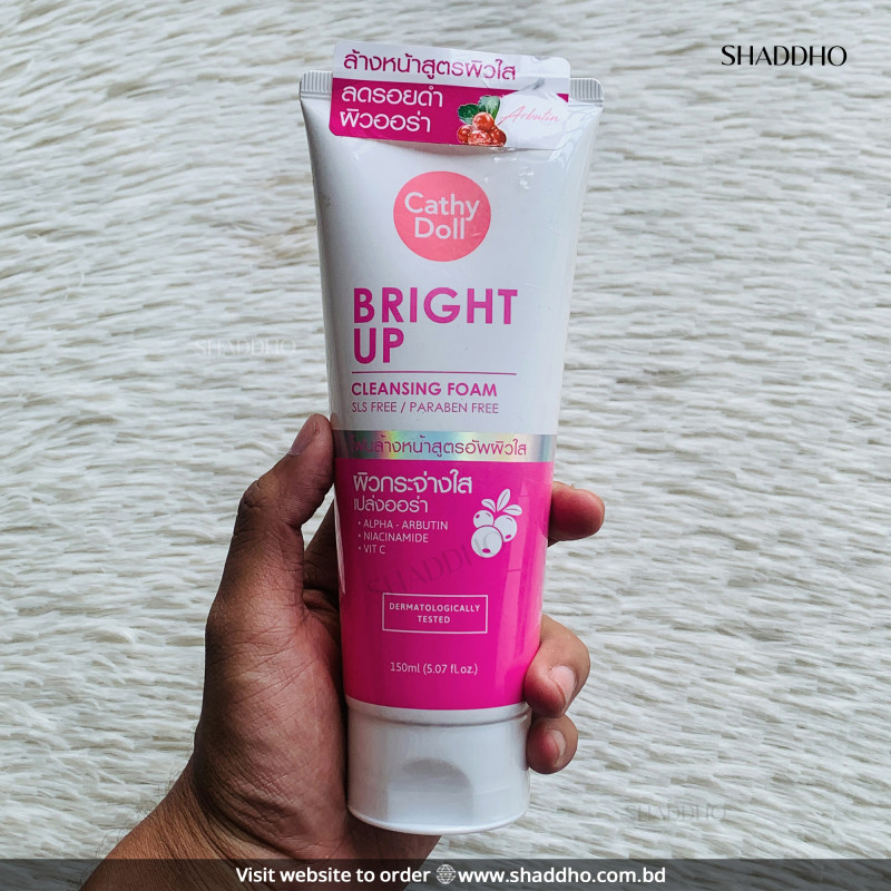 Cathy Doll Bright Up Brightening Cleansing Foam (150ml)