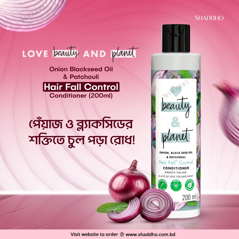 Love Beauty and Planet Onion Blackseed Oil & Patchouli Hair Fall Control Conditioner (200ml)