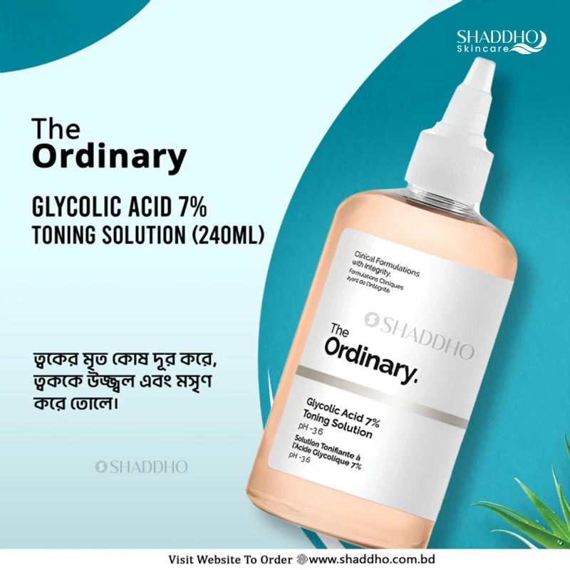 The Ordinary Glycolic Acid 7% Toning Solution (240ml)
