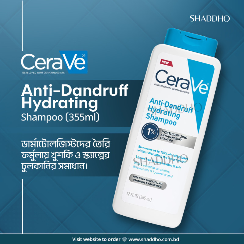 CeraVe Anti-Dandruff Hydrating Shampoo (355ml)