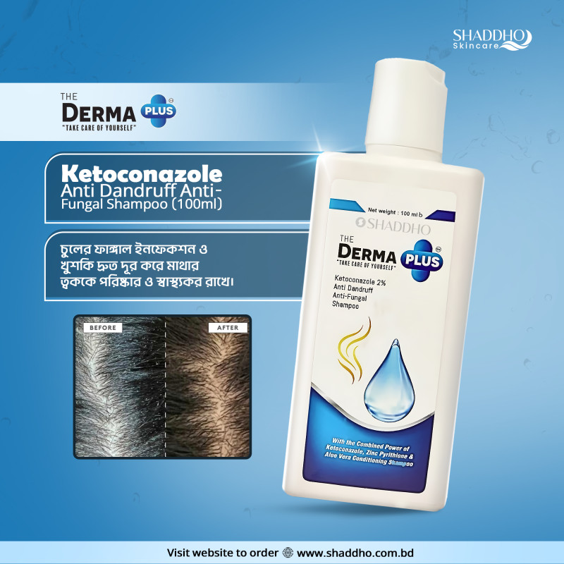 The Derma Plus Ketoconazole Anti Dandruff Anti-Fungal Shampoo (100ml)