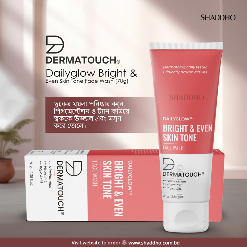 DermaTouch Dailyglow Bright & Even Skin Tone Face Wash (70g)