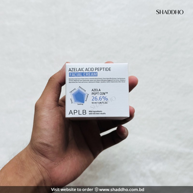APLB Azelaic Acid Peptide Facial Cream (55ml)