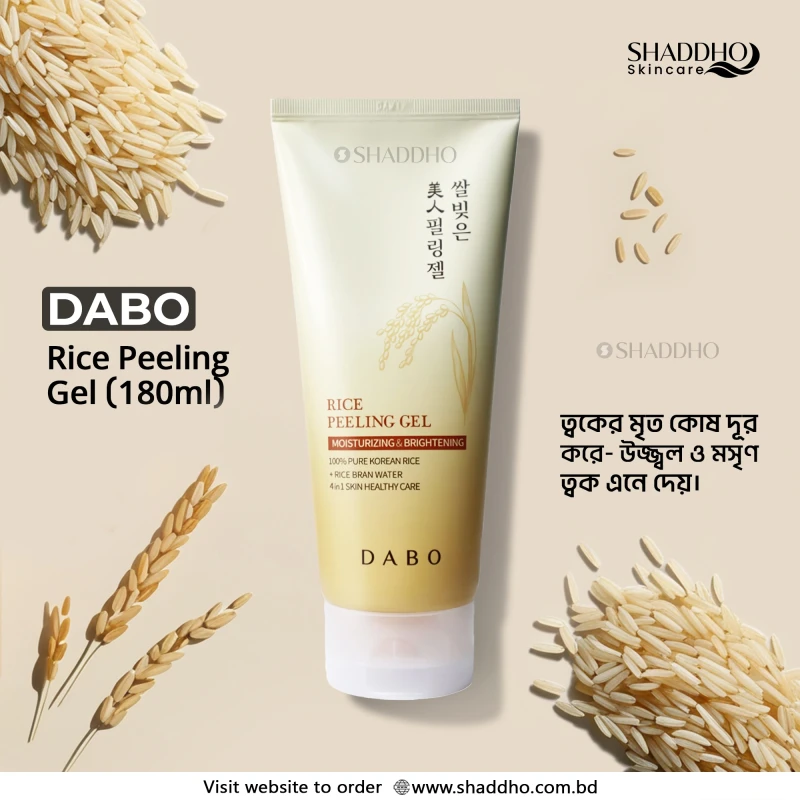 Dabo Rice Peeling Gel (180ml)