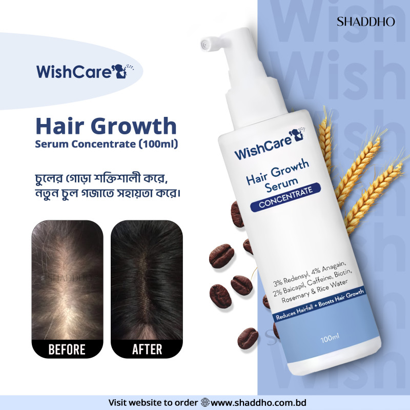 WishCare Hair Growth Serum Concentrate (100ml)