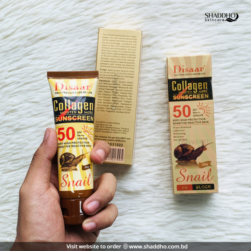 Disaar Snail Collagen Sunscreen SPF50 PA+++ (50g)