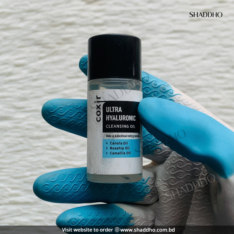 Coxir Ultra Hyaluronic Cleansing Oil (20ml)