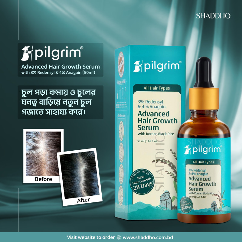 Pilgrim Advanced Hair Growth Serum with 3% Redensyl & 4% Anagain (50ml)