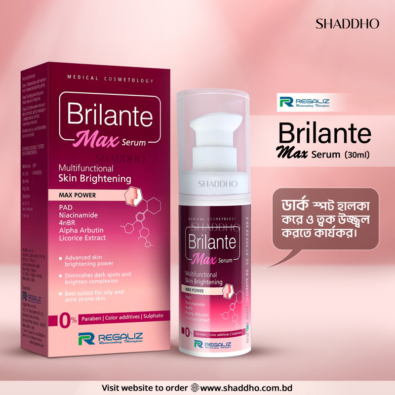 Regaliz Brilante Max Serum (30ml)