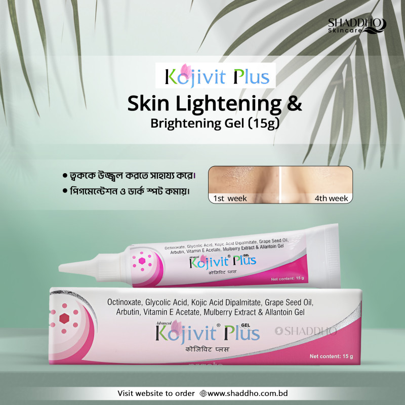 Kojivit Plus Skin Lightening & Brightening Gel (15ml)