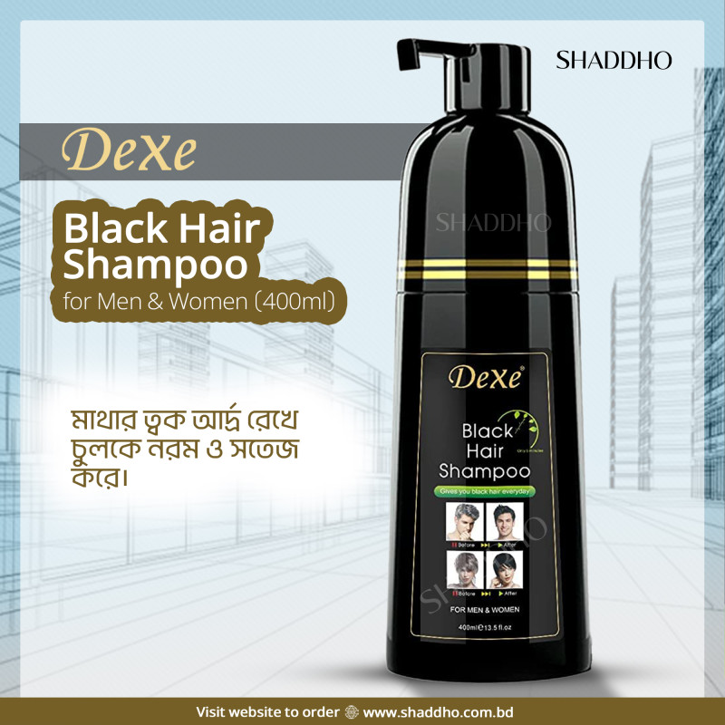 Dexe Black Hair Shampoo for Men & Women (400ml)