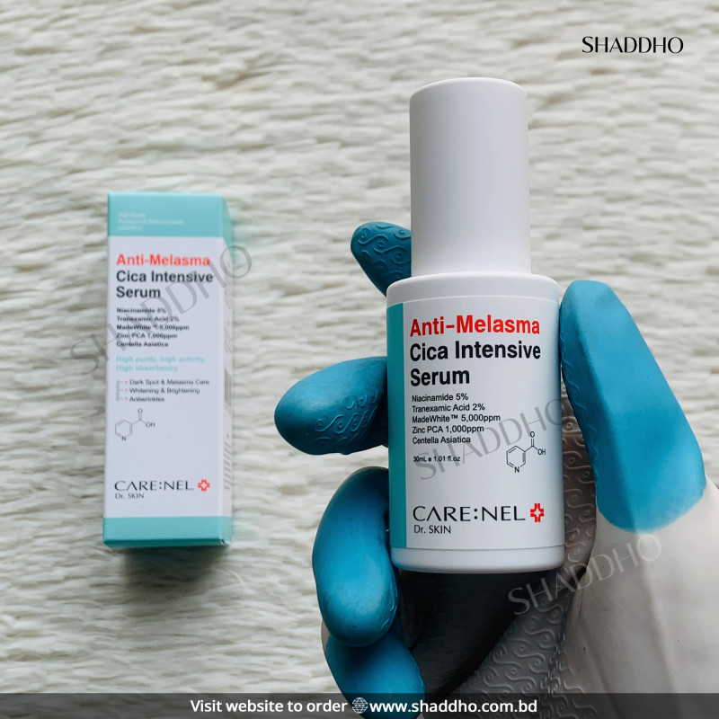 CareNel Anti Melasma Cica Intensive Serum (30ml)