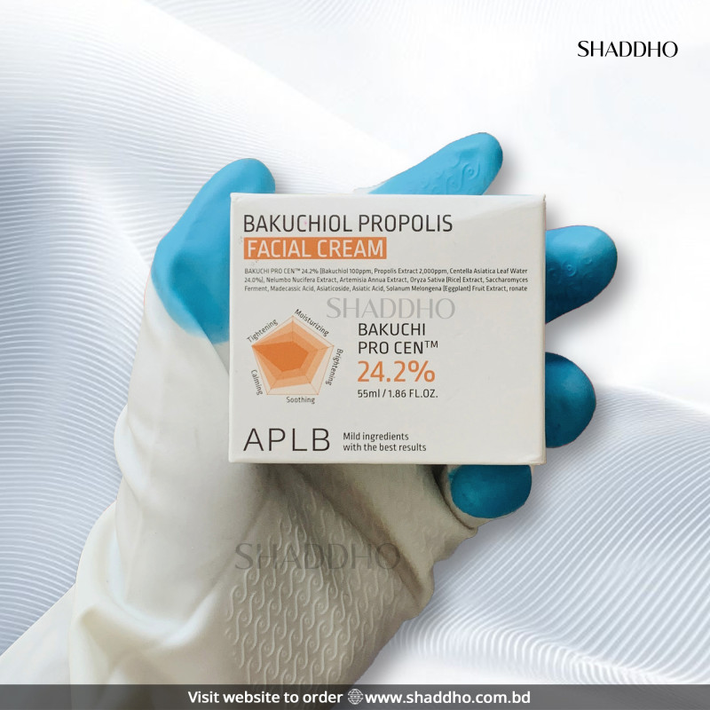APLB Bakuchiol Propolis Facial Cream (55ml)