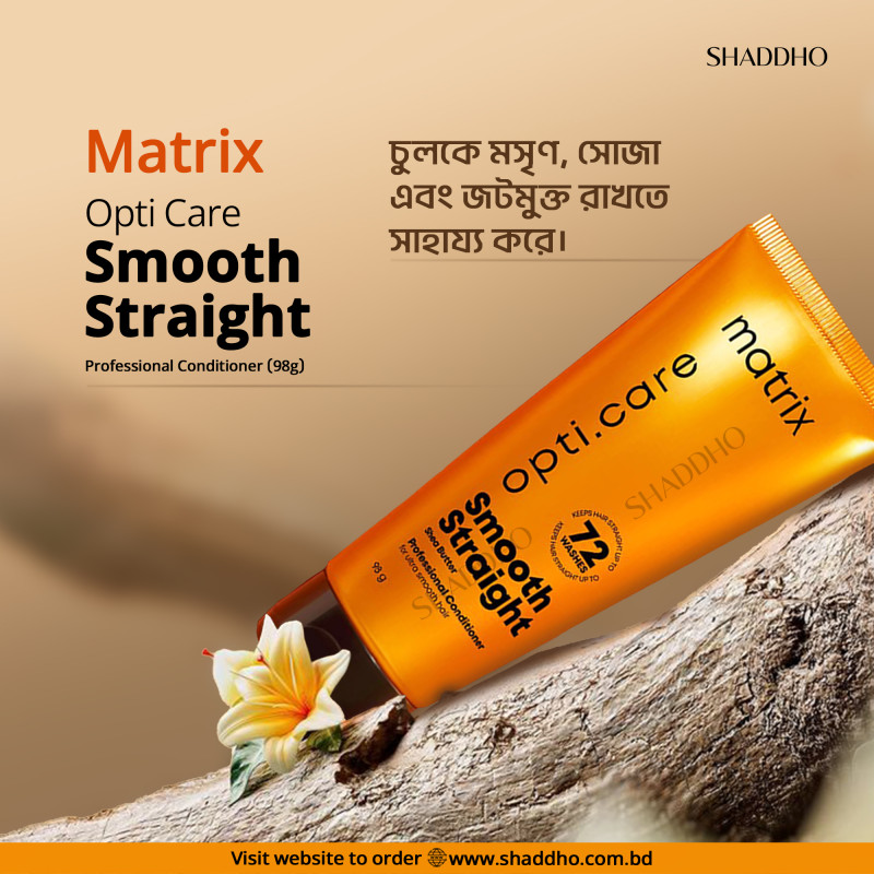 Matrix Opti Care Smooth Straight Professional Conditioner (98g)