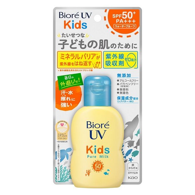Biore UV Kids Pure Milk Sunscreen SPF50+ PA+++ (70ml)