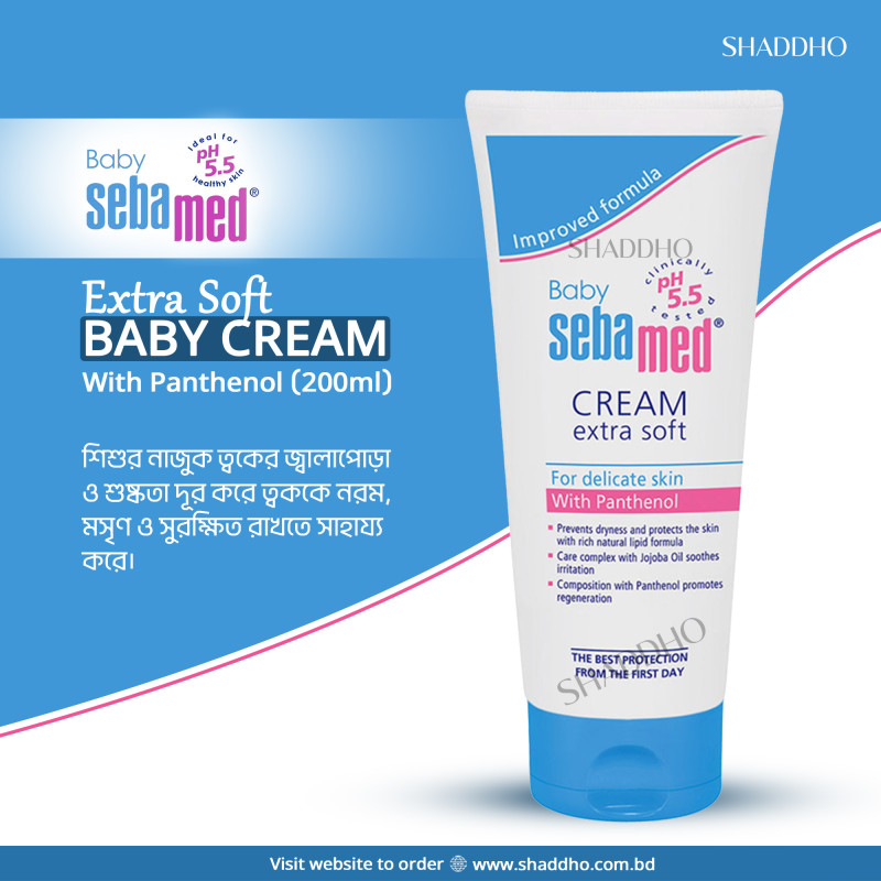 Sebamed Extra Soft Baby Cream With Panthenol (200ml)