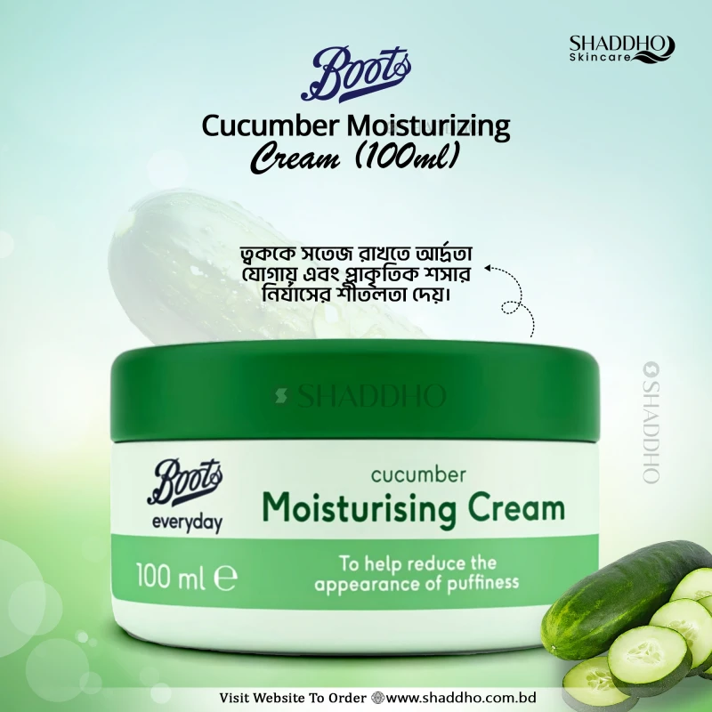 Boots Cucumber Moisturizing Cream (100ml)