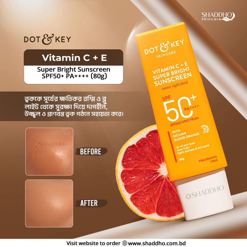 Dot & Key Vitamin C + E Super Bright Sunscreen SPF50+ PA++++ (80g)